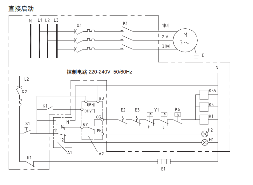 谷輪雙級壓縮機