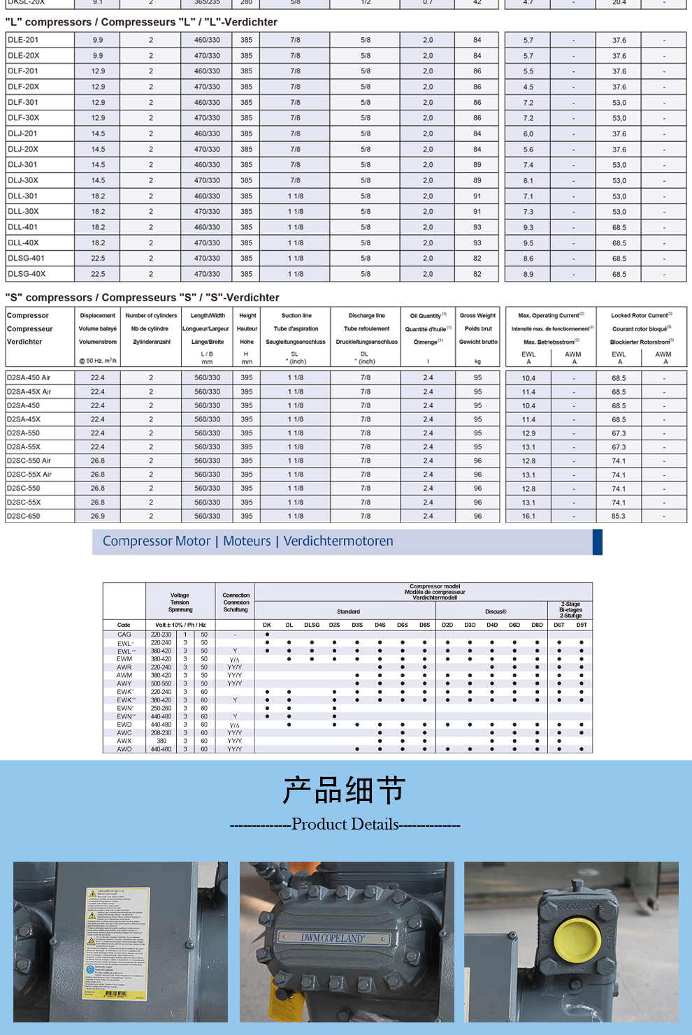 詳情頁5.jpg